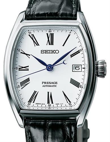 Seiko Luxe Watches SPB049