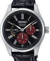 Seiko Luxe Watches SPB085