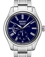 Seiko Watches SPB091