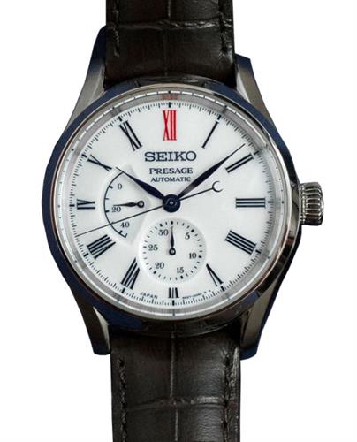 Seiko Luxe Watches SPB093