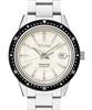 Seiko Watches SPB127