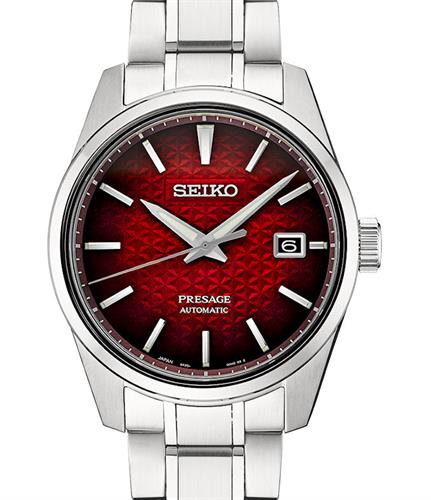 Seiko Luxe Watches SPB227