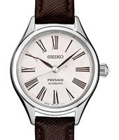 Seiko Luxe Watches SPB233