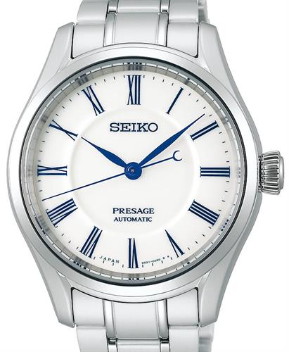 Seiko Luxe Watches SPB293
