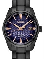 Seiko Luxe Watches SPB363
