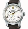 Seiko Luxe Watches SPB397