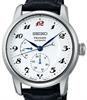 Seiko Luxe Watches SPB401