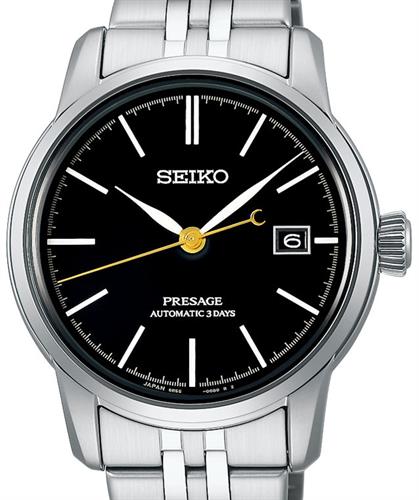 Seiko Luxe Watches SPB405
