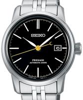 Seiko Luxe Watches SPB405