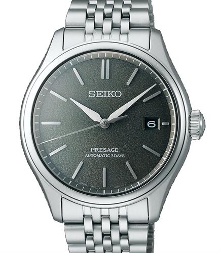 Seiko Luxe Watches SPB465