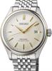 Seiko Luxe Watches SPB478