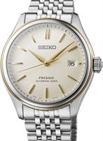 Seiko Luxe Watches SPB478
