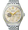 Seiko Luxe Watches SPB480
