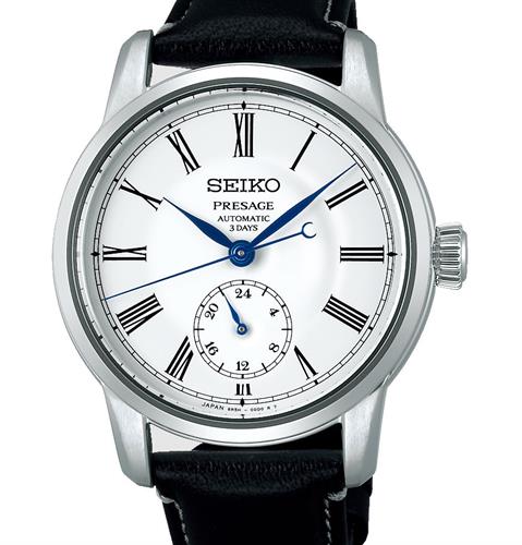 Seiko Luxe Watches SPB495