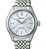 Seiko Luxe Watches SPB521