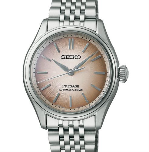 Seiko Luxe Watches SPB523