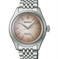 Seiko Luxe Watches SPB523