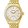 Seiko Luxe Watches SPB524