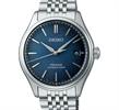 Seiko Luxe Watches SPB525