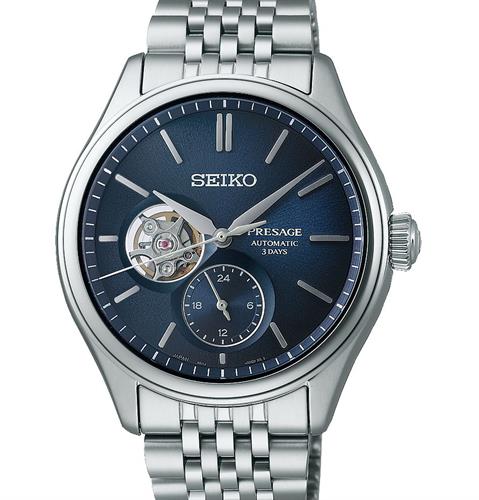 Seiko Luxe Watches SPB527