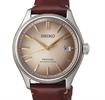 Seiko Luxe Watches SPB529