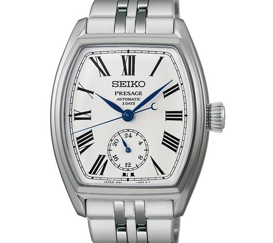 Seiko Luxe Watches SPB537
