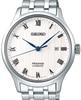 Seiko Watches SRPC79