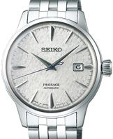Seiko Watches SRPC97