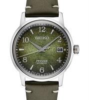 Seiko Watches SRPF41