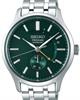 Seiko Watches SSA397