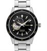 Seiko Watches SSA425