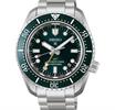 Seiko Luxe Watches HBC001