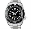 Seiko Luxe Watches HBC002