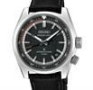 Seiko Luxe Watches HBC004