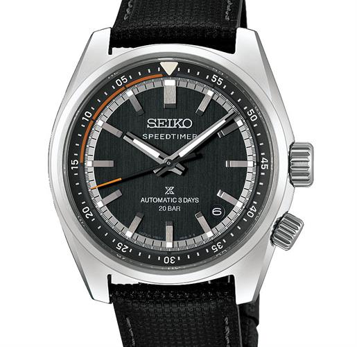 Seiko Luxe Watches HBC004
