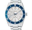 Seiko Luxe Watches HBC005