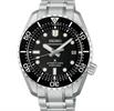 Seiko Luxe Watches HBF001