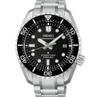 Seiko Luxe Watches HBF001
