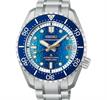 Seiko Luxe Watches HBF002