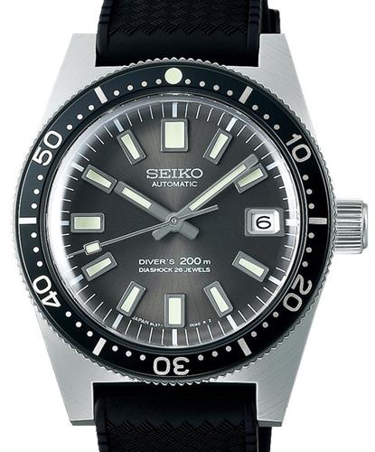 Seiko Luxe Watches SJE093