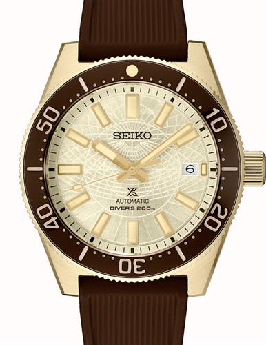 Seiko Luxe Watches SLA066