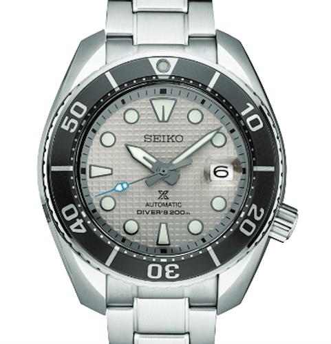 Seiko Luxe Watches SPB175