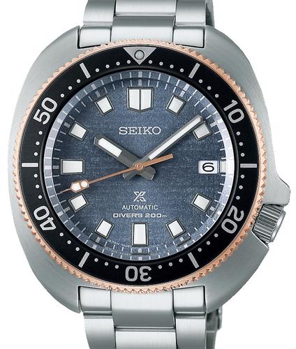 Seiko Luxe Watches SPB288