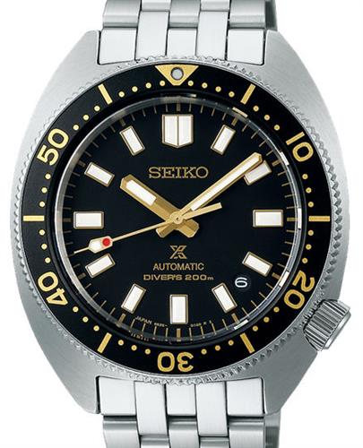 Seiko Luxe Watches SPB315