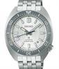 Seiko Luxe Watches SPB333
