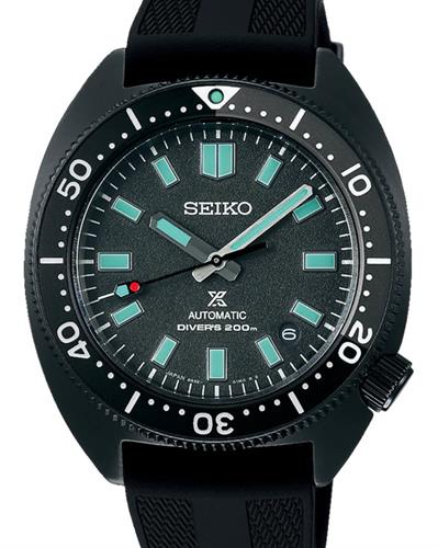 Seiko Luxe Watches SPB335