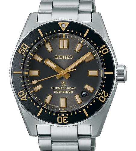 Seiko Luxe Watches SPB455