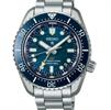 Seiko Luxe Watches SPB509