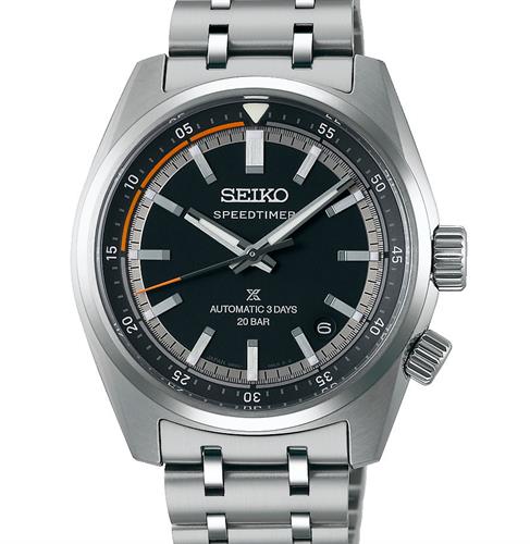 Seiko Luxe Watches SPB515
