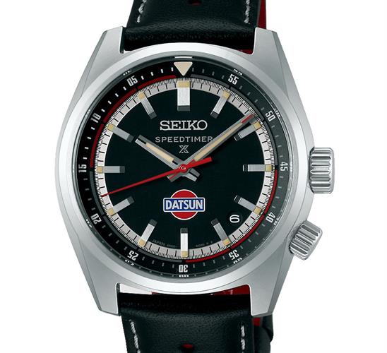 Seiko Luxe Watches SPB517